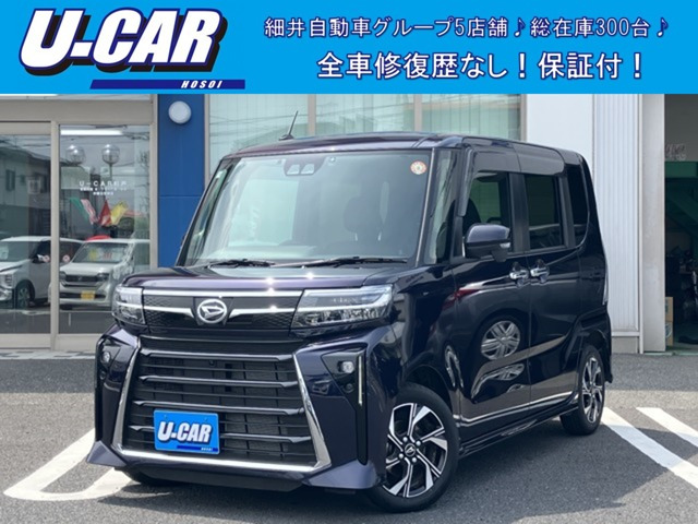 タントカスタム X 純正ナビ・全方位カメラ・両側パワスラ・フ