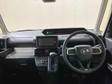 お探しの条件等あれば、一度ご相談してみませんか?下取車はもちろん、以前弊社で使用していた試乗車や展示車など約300台の在庫からお客様の条件にあったクルマをご提案いたします!