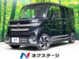 両側電動スライドドア 純正9型ナビ 全周囲カメラ bluetooth