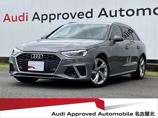 A4アバント35 TFSI Sライン