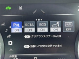 現車の確認はお電話で在庫のご確認の上、是非ご来店くださいませ!ご来店の難しい方は店舗スタッフがお電話やメールで詳細をお答えさせて頂きます。