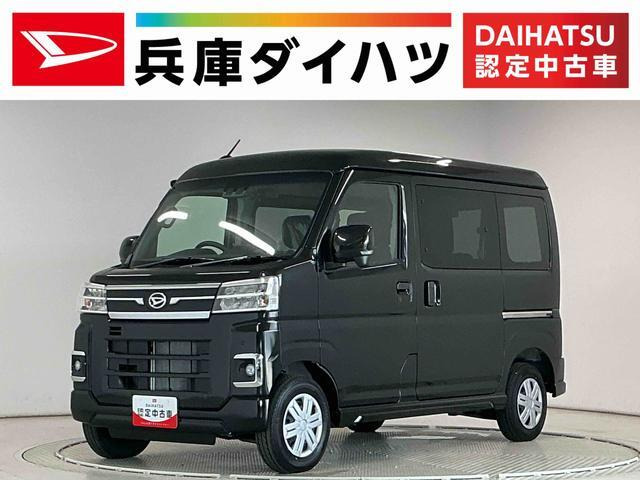 アトレー  RS 4WD