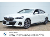 ≪BMW Premium Selection2年≫の保証は ご購入後、2年間走行距離無制限保証!万一、修理が必要な場合は無料で対応!全国のBMWディーラーにて対応可能ですので遠方の方も安心!(消耗品、後付け品除く)。