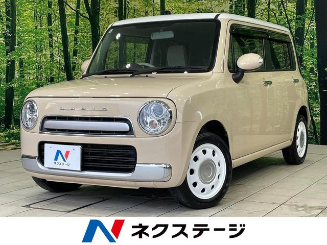 アルトラパンショコラ X 