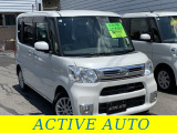 ◇たくさんの中古車の中から当社の車両をご覧いただきありがとうございます。点検整備・保証付きの販売です。安心してご検討ください。