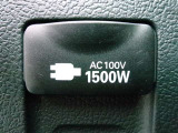 AC100Vアクセサリーコンセント♪屋外で電気が必要なときに便利です♪