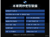 2シリーズアクティブツアラー 218d エクスクルーシブ DCT