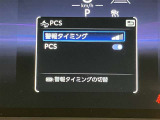 高速道路をスイスイッと通過の『ETC』付き!ETCカードをお持ちでない方は、トヨタETCカードもございますので、ご相談下さいね☆