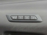 運転席は三人分のシートポジションを記憶します。
