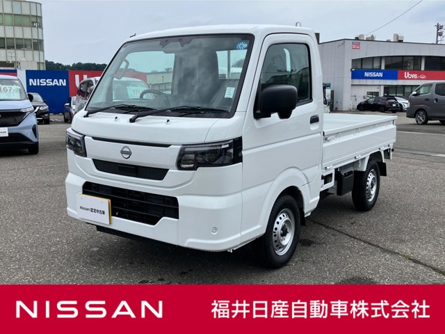 クリッパートラック DX 4WD 