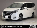 この度は当社の在庫車をご覧いただき、誠にありがとうございます。写真などでご不明な点がございましたら是非当店までお問い合わせください!