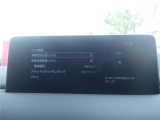 ◆【お問い合わせください】写真の内容に関してやおクルマ購入までの流れなどご不明点、ご質問等がございましたらお気軽にガリバー店舗までお問い合わせください。