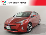 当社では、近畿2府4県(大阪・兵庫・京都・奈良・滋賀・和歌山)の方で、ご来店により現車の確認、お引渡しができるお客様に販売を限らせて頂きます。また転売・輸出目的、同業者様への販売は行っておりません