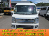タウンボックス G ハイルーフ 4WD