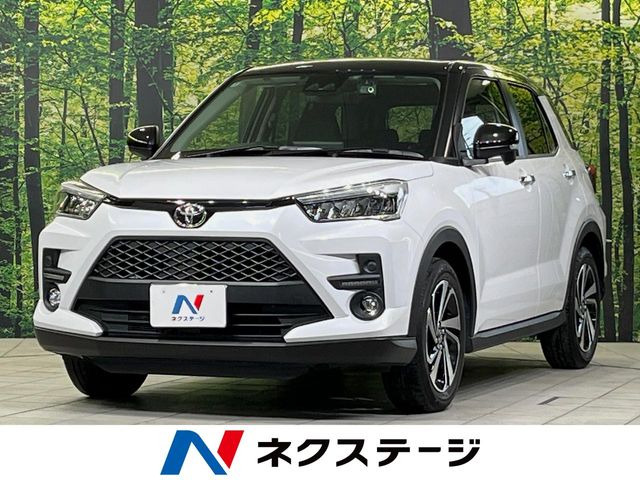 ライズ 1.2 Z