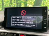 ライズ 1.2 Z 