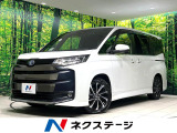 純正10.5型ディスプレイオーディオ バックカメラ bluetooth