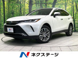 純正12.3型ナビ JBLサウンド 全周囲カメラ 衝突軽減装置 禁煙車