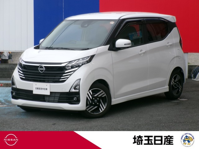 デイズ ハイウェイスターX