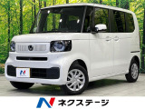 届出済未使用車 コンフォートPKG 両側電動ドア 衝突軽減装置