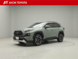 トヨタ RAV4