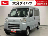運転にパワーがあります。小回りもきく、ダイハツイチオシの働く車です!お気軽にお問合せください。