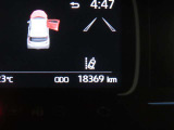 写真撮影時の走行距離です。