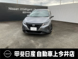 是非、現車をご自身の目でご覧になってください!