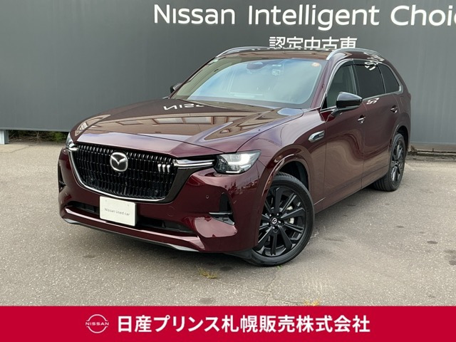 CX-80 3.3 XD ハイブリッド エクスクルーシブ スポーツ ディーゼル 4WD 