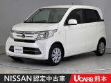 当店の在庫車をご覧いただきまして誠にありがとうございます。この他にも多数の画像がございますので、是非ご覧ください。お車の事などお気軽にお問い合わせ下さい。TEL096-355-2377