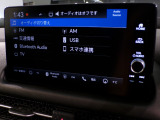 Bluetooth、AM、FM、スマートフォン接続ができます。