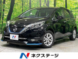 純正ナビ アラウンドビューモニター エマージェンシーブレーキ 禁煙車