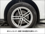 問い合わせ番号は【R26-0624】となります。詳しくは弊社スタッフへお問い合わせ下さい。