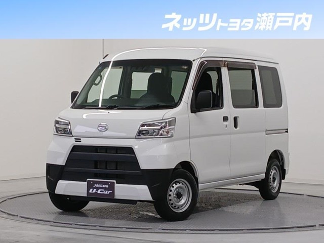 ハイゼットカーゴ デラックス SAIII ハイルーフ 