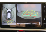 ハンドル操作にあわせてガイドラインが変化するバックガイドモニター搭載。全方位、フロント、左右側面モニターも搭載しているので、周囲の状況を確認しながら駐車出来ます。慣れない場所でも心強いですよ。