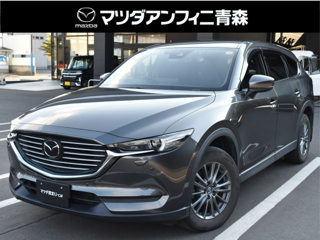 CX-8 2.2 XD スマートエディション 4WD