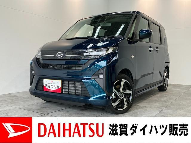 ムーヴ RS