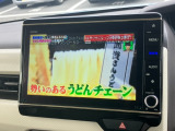 TV付きの車となっております。送迎時の待ち時間などとてもお役に立ちます。