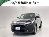 当社では、愛知・岐阜・三重・静岡在住で、現車確認可能な方への販売に限らせて頂きます。※ 当社の総合的判断により販売をお断りする場合があります。