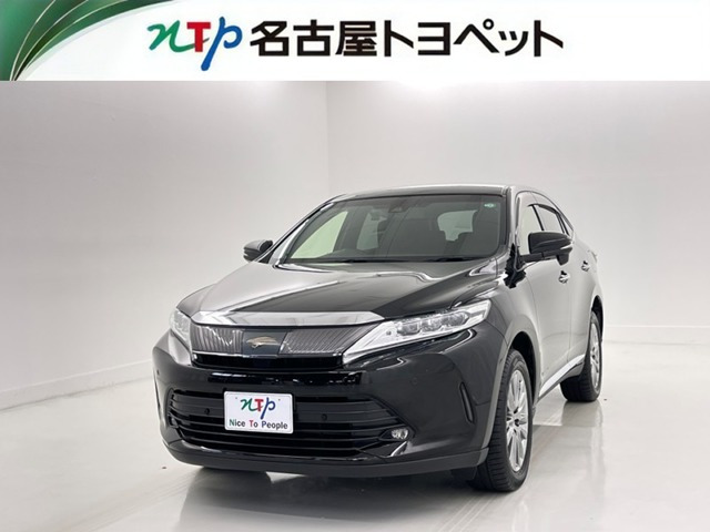 ハリアー 2.0 プレミアム