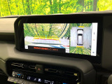 【パノラミックビューモニター】専用のカメラにより、上から見下ろしたような視点で360度クルマの周囲を確認することができます☆死角部分も確認しやすく、狭い場所での切り返しや駐車もスムーズに行えます。