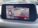 CX-5 2.2 XD エクスクルーシブ モード 本革シート ワンオーナー