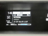 写真撮影時の走行距離です、ご確認ください。ここからは、あなたの新しい思い出を刻んでください♪