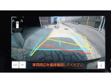 バックガイドモニターで、後方を確認しながら安心して駐車することができます。運転初心者も熟練者も必須の機能ですよ!