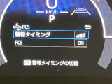 視認性の良いメ-タ-を採用しており、快適なドライブをサポ-トします♪