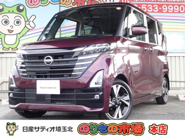 ルークス ハイウェイスター Gターボ 