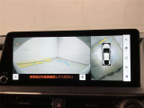 ☆現車確認をお願いしてます☆0466-43-1181 ★藤沢市湘南台1-22-8★