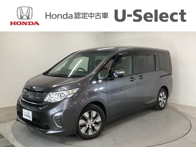ステップワゴン 1.5 G EX ホンダ センシング 