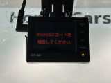 万が一の事故のときもドライブレコーダーがあると安心です。ご利用になる場合は個人情報保護の観点より新品の対応SDカードをお求め下さい。