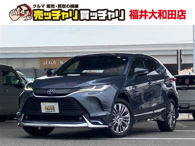 ハリアー 2.5 ハイブリッド E-Four Z レザーパッケージ 4WD 